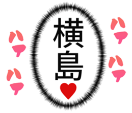 725516567