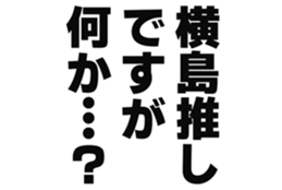 725516569