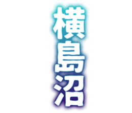 725516572