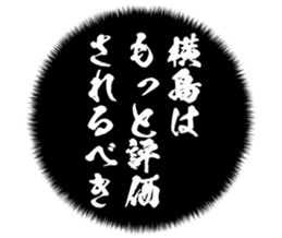 725516576