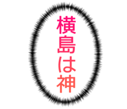 725516597