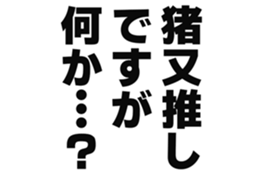 725516617