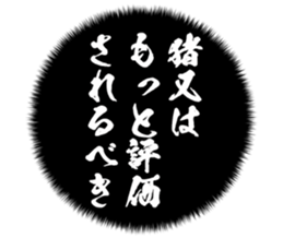 725516624