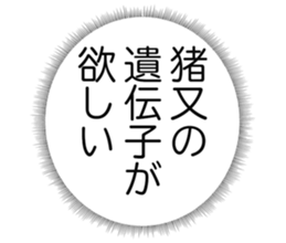 725516625