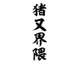 725516630