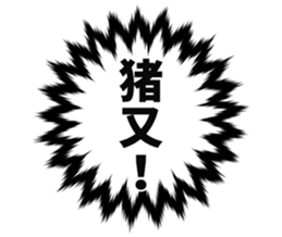 725516632