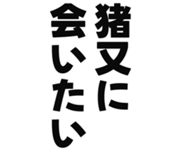 725516643