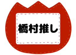 725516652