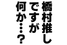 725516657