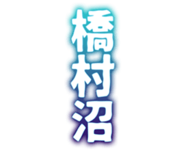 725516660