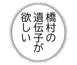 725516665