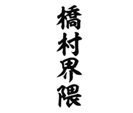 725516670