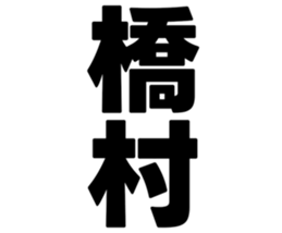 725516671