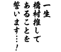 725516677