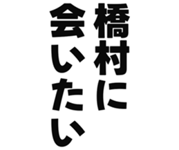 725516683