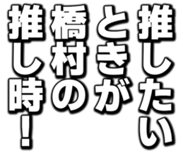 725516684