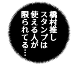 725516688