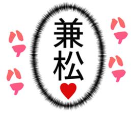 725516695