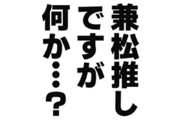 725516697
