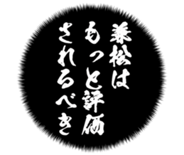 725516704