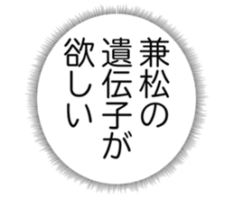 725516705