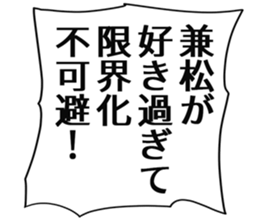 725516709