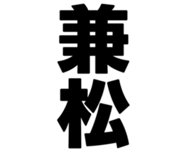 725516711