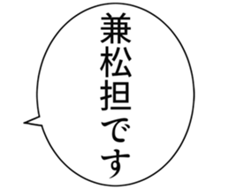 725516714