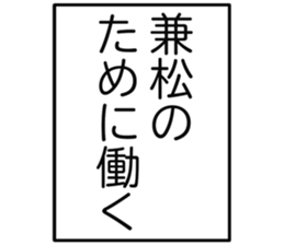 725516716