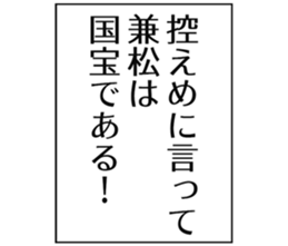 725516718