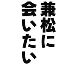 725516723