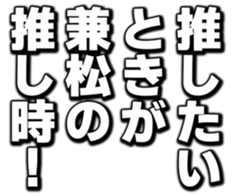 725516724