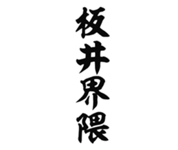 725516814