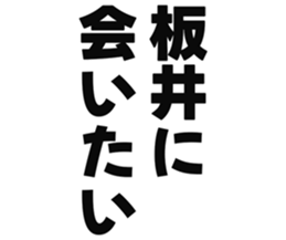 725516827