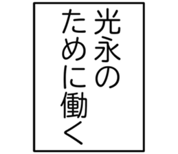 725516884