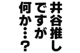 725516929