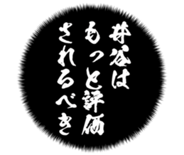 725516936