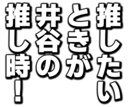 725516956