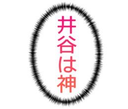 725516957