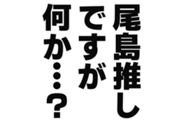 725516969
