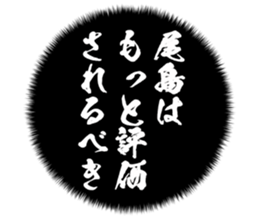 725516976