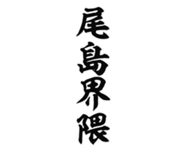 725516982