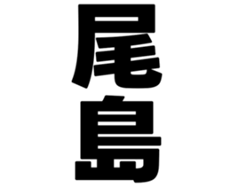 725516983