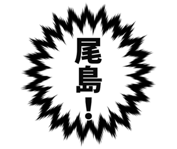 725516984