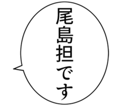 725516986
