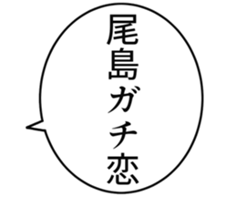 725516994