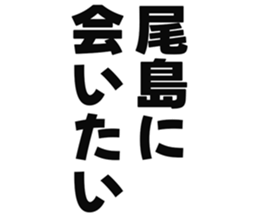 725516995