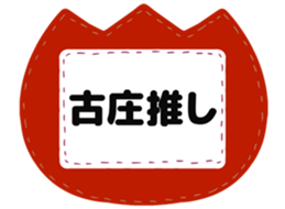 725517004