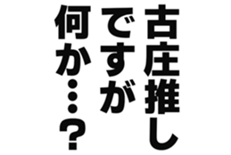 725517009