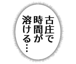 725517025